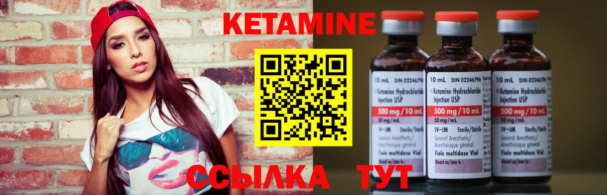 ГАШ  Мефедрон кристаллы  Вход с VPN  Дзержинск  Магазин наркотиков  Альфа ПВП СК кристаллы 