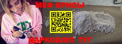дурь Малоярославец