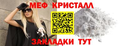 ГАЛЛЮЦИНОГЕННЫЕ ГРИБЫ Мариинск