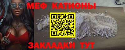 ГАЛЛЮЦИНОГЕННЫЕ ГРИБЫ Мариинск