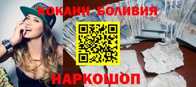 дурь Малоярославец