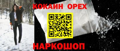 дурь Малоярославец