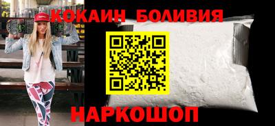 а пвп мука Малгобек