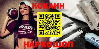 дурь Малоярославец