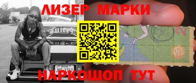 а пвп мука Малгобек