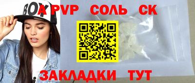 ГАЛЛЮЦИНОГЕННЫЕ ГРИБЫ Мариинск