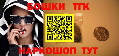 дурь Малоярославец