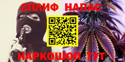 дурь Малоярославец