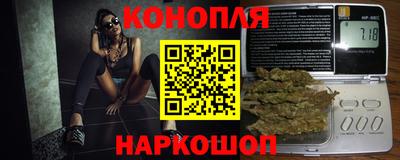 а пвп мука Малгобек