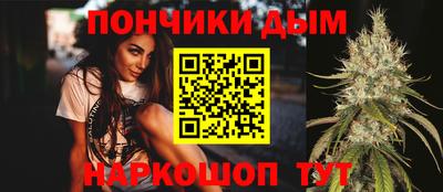 ГАЛЛЮЦИНОГЕННЫЕ ГРИБЫ Мариинск