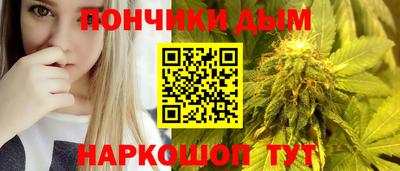 а пвп мука Малгобек