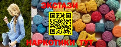 дурь Малоярославец