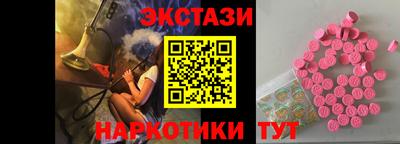 дурь Малоярославец