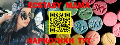 а пвп мука Малгобек