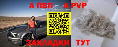 ГАЛЛЮЦИНОГЕННЫЕ ГРИБЫ Мариинск