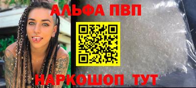 дурь Малоярославец