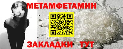 а пвп мука Малгобек