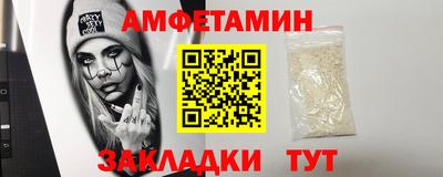 дурь Малоярославец