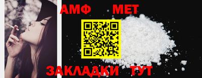 дурь Малоярославец