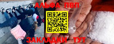 дурь Малоярославец