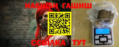 а пвп мука Малгобек