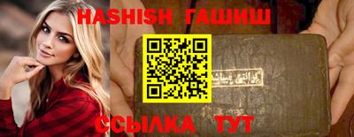 а пвп мука Малгобек