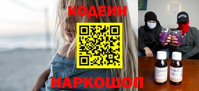 ГАЛЛЮЦИНОГЕННЫЕ ГРИБЫ Мариинск