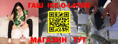 ГАЛЛЮЦИНОГЕННЫЕ ГРИБЫ Мариинск