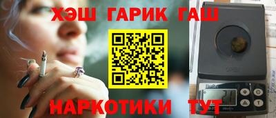 дурь Малоярославец