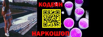 дурь Малоярославец