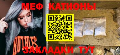 дурь Малоярославец