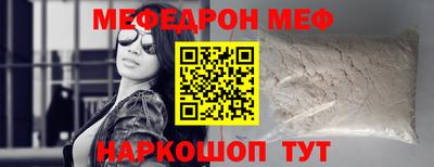 ГАЛЛЮЦИНОГЕННЫЕ ГРИБЫ Мариинск