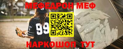 ГАЛЛЮЦИНОГЕННЫЕ ГРИБЫ Мариинск