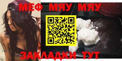 ГАЛЛЮЦИНОГЕННЫЕ ГРИБЫ Мариинск